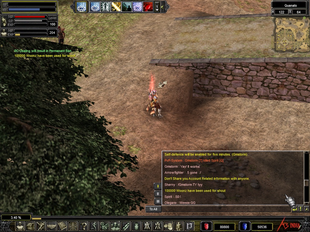 Gmstrom Kill